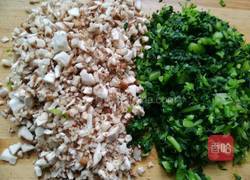 紫薯香菇青菜包的做法图解5
