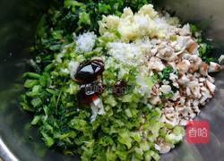 紫薯香菇青菜包的做法图解6