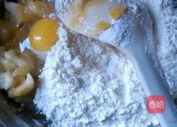香蕉饼的做法图解3