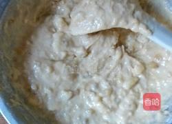香蕉饼的做法图解4