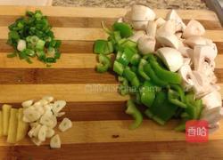 香炒三文鱼的做法图解2