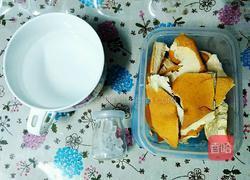 柚子冰糖水的做法图解1