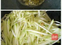 素炒西葫芦的做法图解2