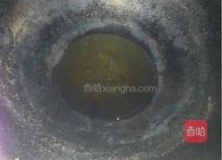 咖喱牛肉的做法图解3