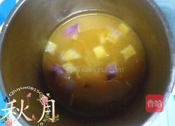 南瓜盏蔬菜浓汤的做法图解8
