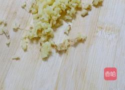 红豆糯米红糖水的做法图解2