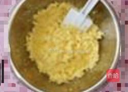 奶香椰子球的做法图解1