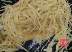 土豆炒鸡蛋的做法图解10