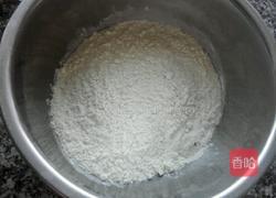 僵尸手指的做法图解1