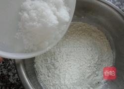 僵尸手指的做法图解2