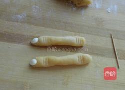 僵尸手指的做法图解6