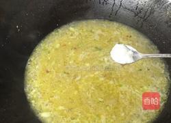 姜蓉焖野生河豚的做法图解5