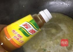 姜蓉焖野生河豚的做法图解6