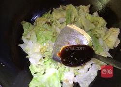 蚝油手撕包菜的做法图解5