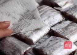 红烧带鱼的做法图解2