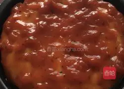 Tomato flower pizza!! Recipe 1