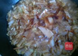 螃蟹炖大菜的做法图解13