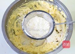 女巫手指饼的做法图解3