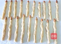 女巫手指饼的做法图解6