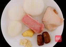 海底椰响螺瘦肉汤的做法图解1