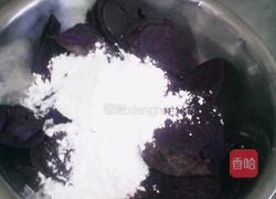 紫薯酥的做法图解3