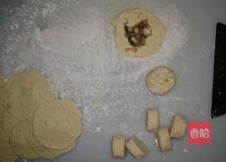 鱼泥花饺会包子的做法图解5
