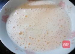 茄汁鲍鱼鸭蛋羹的做法图解3