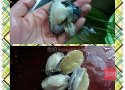 茄汁鲍鱼鸭蛋羹的做法图解4