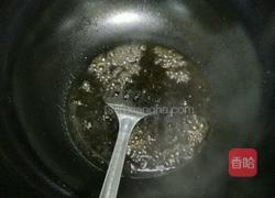 糖麻圆的做法图解4