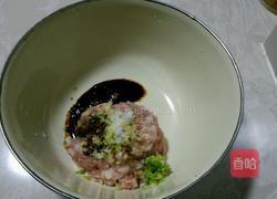 炸茄盒的做法图解2