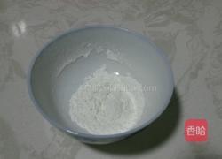 炸茄盒的做法图解6