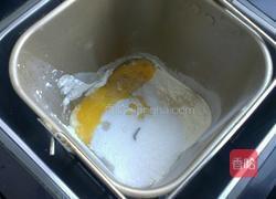 豆沙面包卷的做法图解1