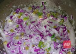 紫甘蓝萝卜丝鸡蛋饼的做法图解1