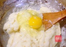 奶油炸糕的做法图解4