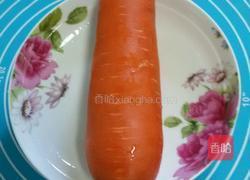 胡萝卜糕的做法图解1