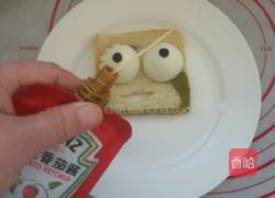 鬼脸女巫手的做法图解13