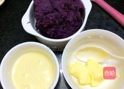 紫薯酥的做法图解4