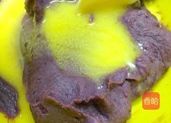 紫薯酥的做法图解6