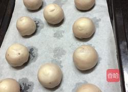 紫薯酥的做法图解21