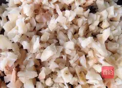 Illustration of how to make pan-fried lotus root cake 1