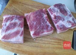 保定腊肉的做法图解2