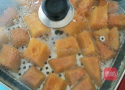 南瓜土司的做法图解1