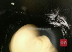 南瓜土司的做法图解3