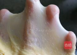 南瓜土司的做法图解4