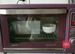 南瓜土司的做法图解8