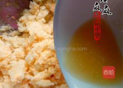 搞怪酸奶土豆泥的做法图解3