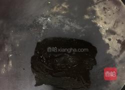 葱油饼的做法图解2