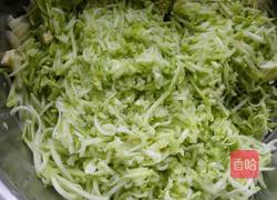 西葫芦素馅包子的做法图解4