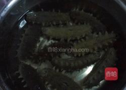 家常海参（卷心菜肉片海参）的做法图解1