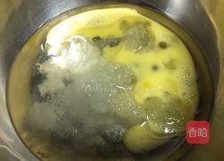 蔓越莓纽扣酥的做法图解1